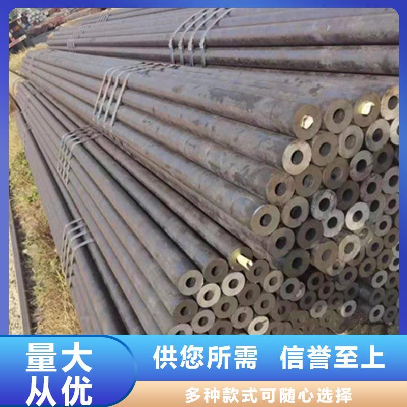 合金钢管,20G合金钢管使用方法