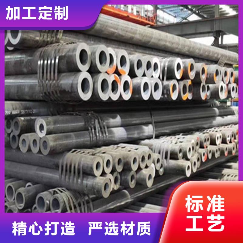 合金钢管12CrMoV无缝钢管产地工厂
