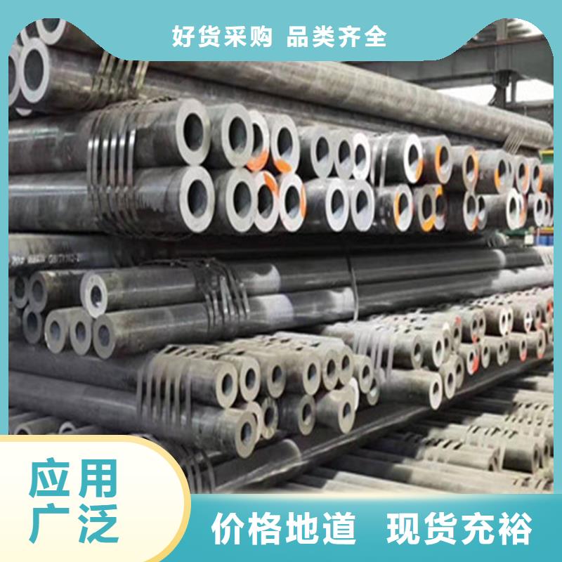 合金钢管15CrMoG合金钢管当地厂家值得信赖