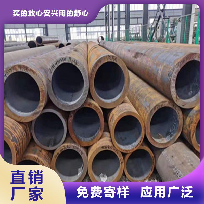 精密合金管视频-精密合金管(融拓)覆盖地域广西省钦州市浦北|钦北|贺州|防城港|来宾|玉林
