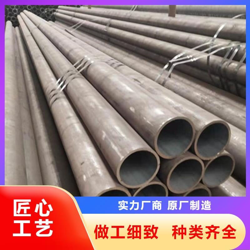 合金钢管40Cr合金钢管优势