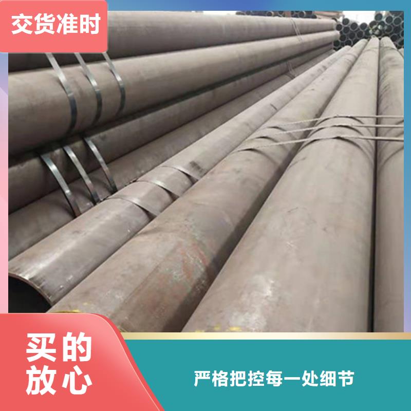 合金钢管50Cr合金钢管实力工厂
