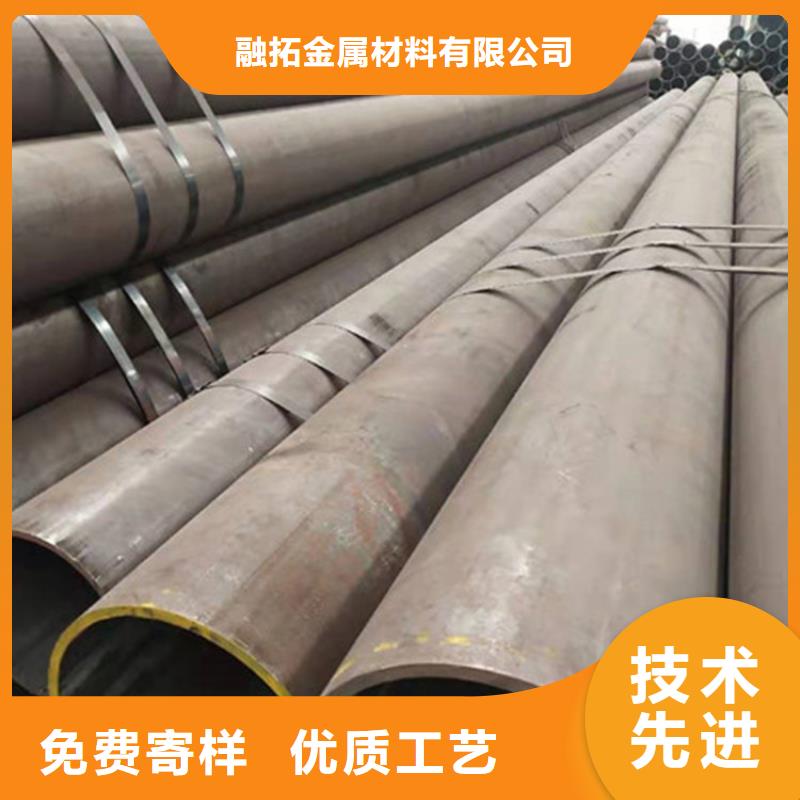 合金钢管15CrMoG合金钢管本地厂家值得信赖