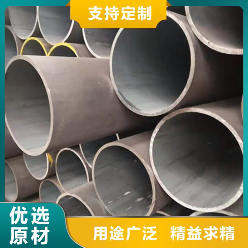合金钢管15CrMoG合金钢管厂家销售
