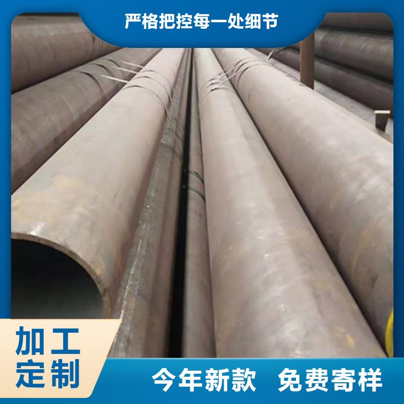 精密合金管视频-精密合金管(融拓)覆盖地域广西省钦州市浦北|钦北|贺州|防城港|来宾|玉林
