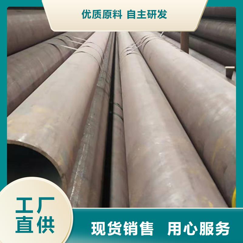 合金钢管50Cr合金钢管保质保量