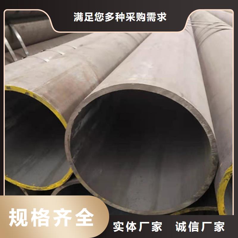 精密合金管视频-精密合金管(融拓)覆盖地域广西省钦州市浦北|钦北|贺州|防城港|来宾|玉林
