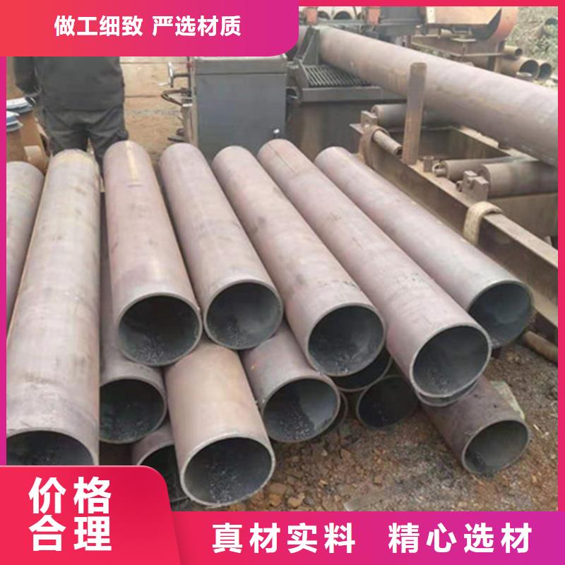 合金钢管,15CrmoG合金钢管质优价保
