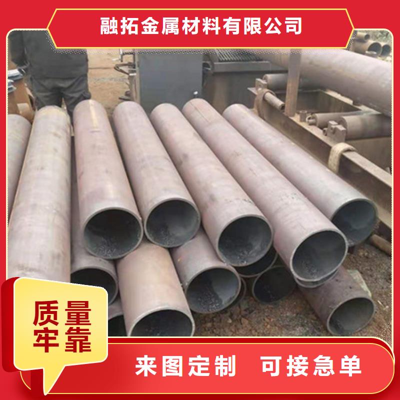 合金钢管30Cr无缝钢管厂家实力大