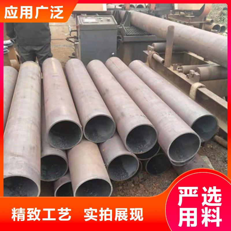 合金钢管_15CrMoG合金钢管来电咨询