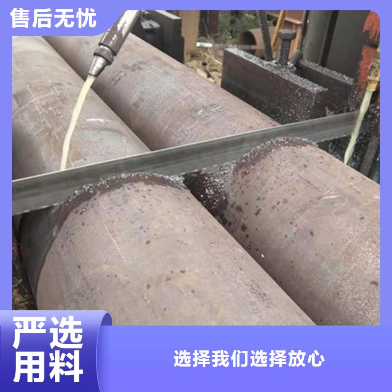 合金钢管35Crmo合金钢管选择我们没错