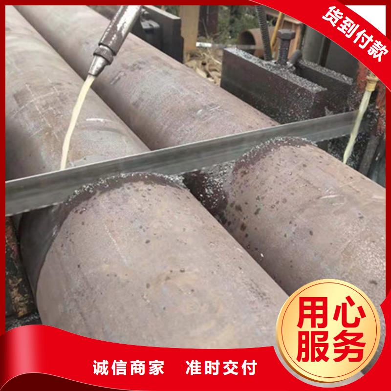 合金钢管T91合金钢管厂家直营