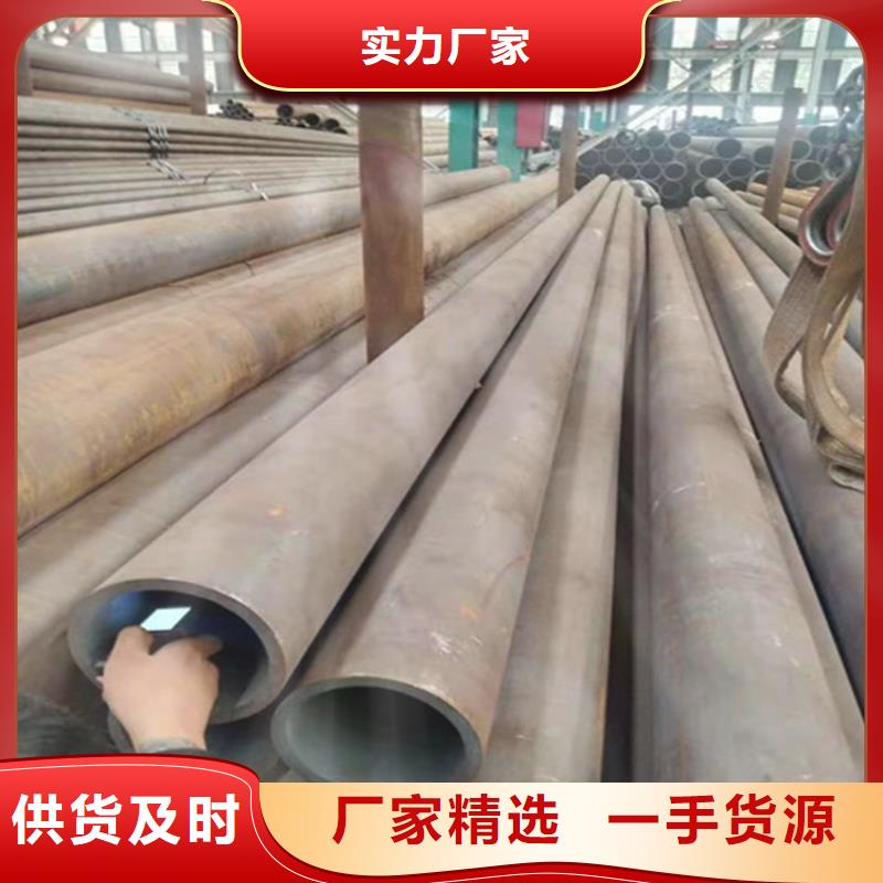 精密合金管视频-精密合金管(融拓)覆盖地域广西省钦州市浦北|钦北|贺州|防城港|来宾|玉林