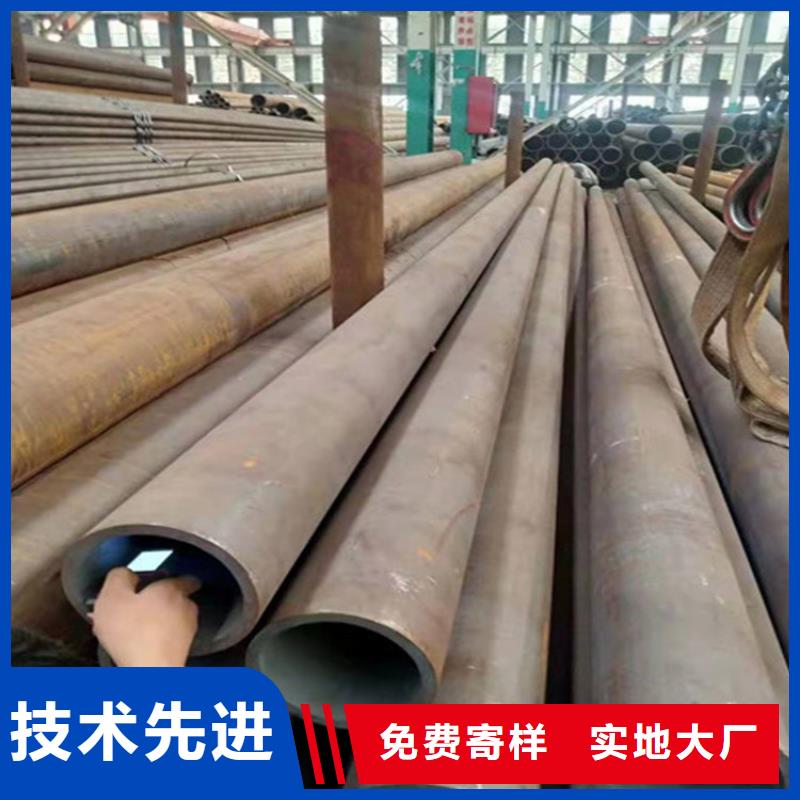 合金钢管15CrMo合金钢管好品质选我们