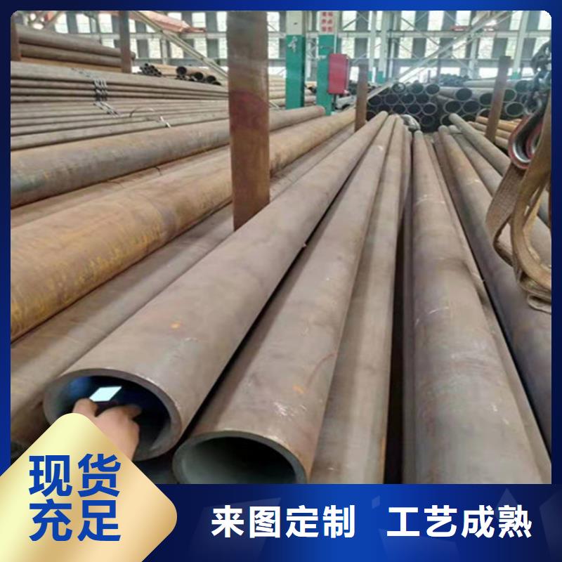 合金钢管15CrMo合金钢管保质保量