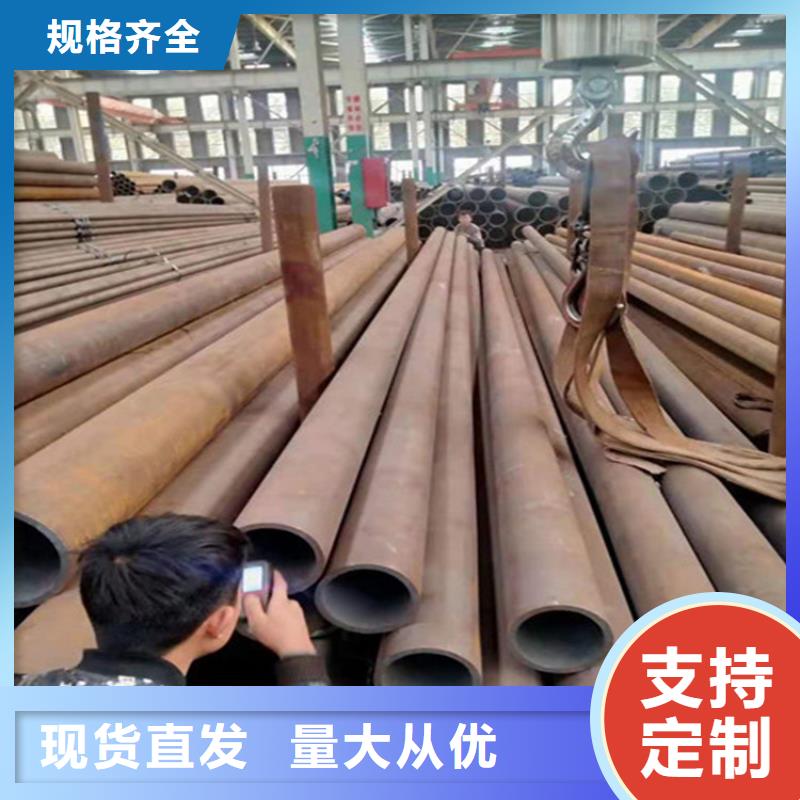 合金钢管50Cr合金钢管实力工厂