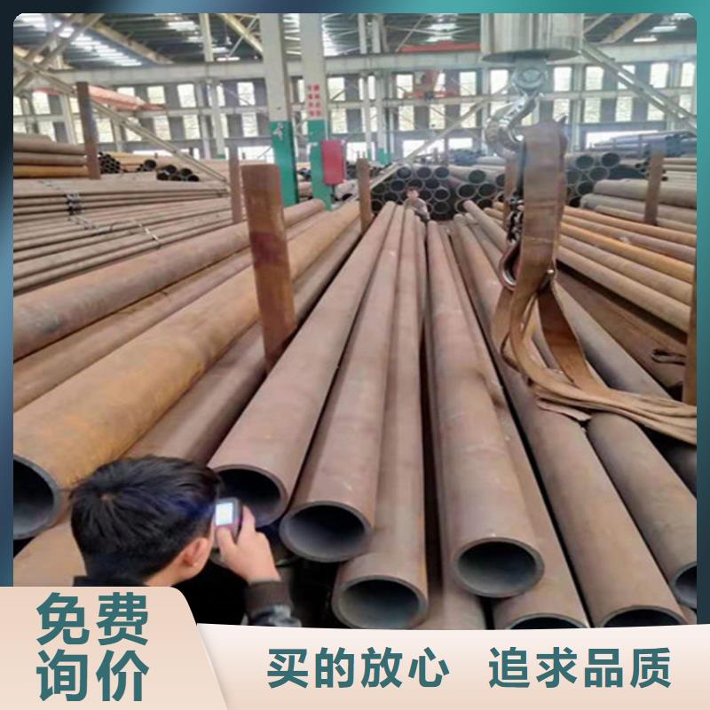 合金钢管_15CrMo合金钢管让客户买的放心