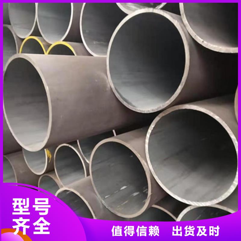 合金钢管40Cr合金钢管专业生产N年