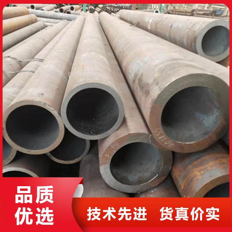 精密合金管-视频-广元市精密合金管-本地可服务区域旺苍|苍溪|眉山|攀枝花|凉山|泸州|甘孜