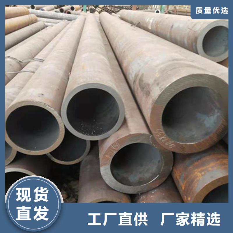 合金钢管10CrMo910合金钢管打造行业品质