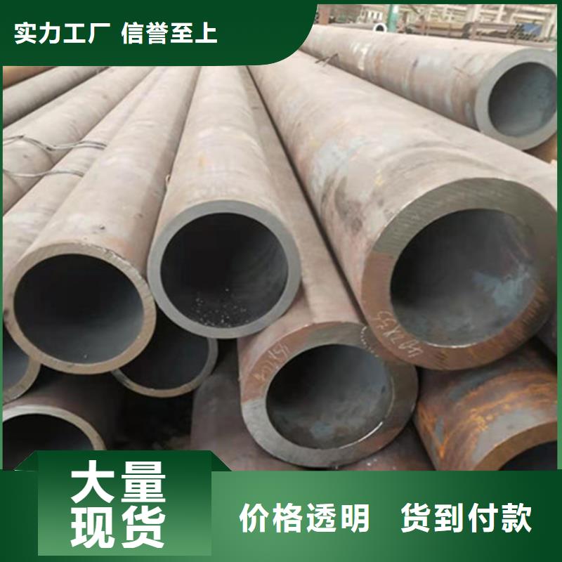 合金钢管12Cr1MoV合金钢管的简单介绍