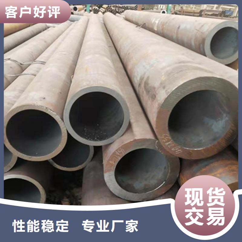 合金钢管15CrMo合金钢管好品质选我们