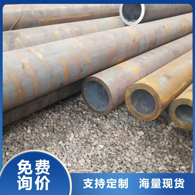 合金钢管15CrMo合金钢管好品质选我们