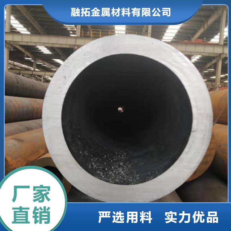 合金钢管,27SiMn合金钢管源头厂商