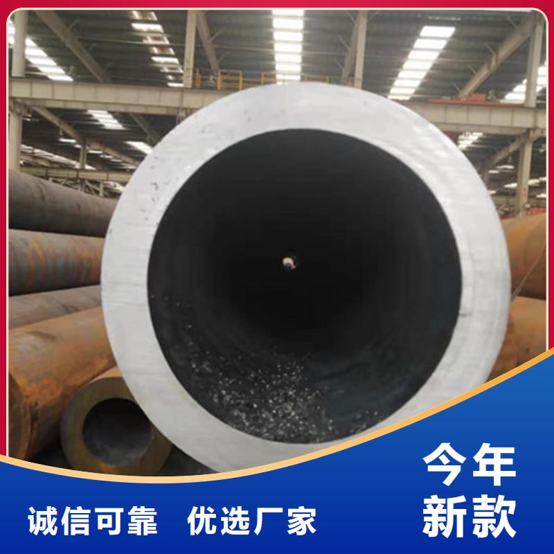 合金钢管,15CrMoG合金钢管品质服务诚信为本