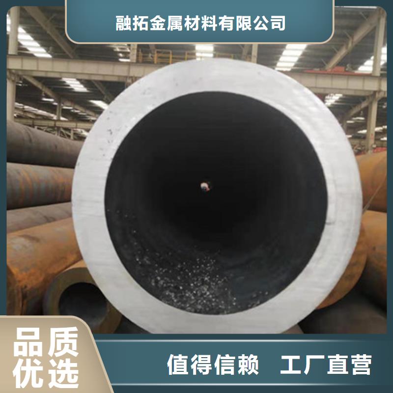 合金钢管40Cr合金钢管支持拿样