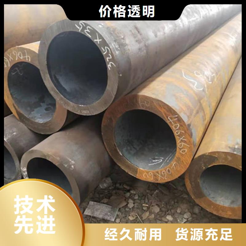 精密合金管视频-精密合金管(融拓)覆盖地域广西省钦州市浦北|钦北|贺州|防城港|来宾|玉林