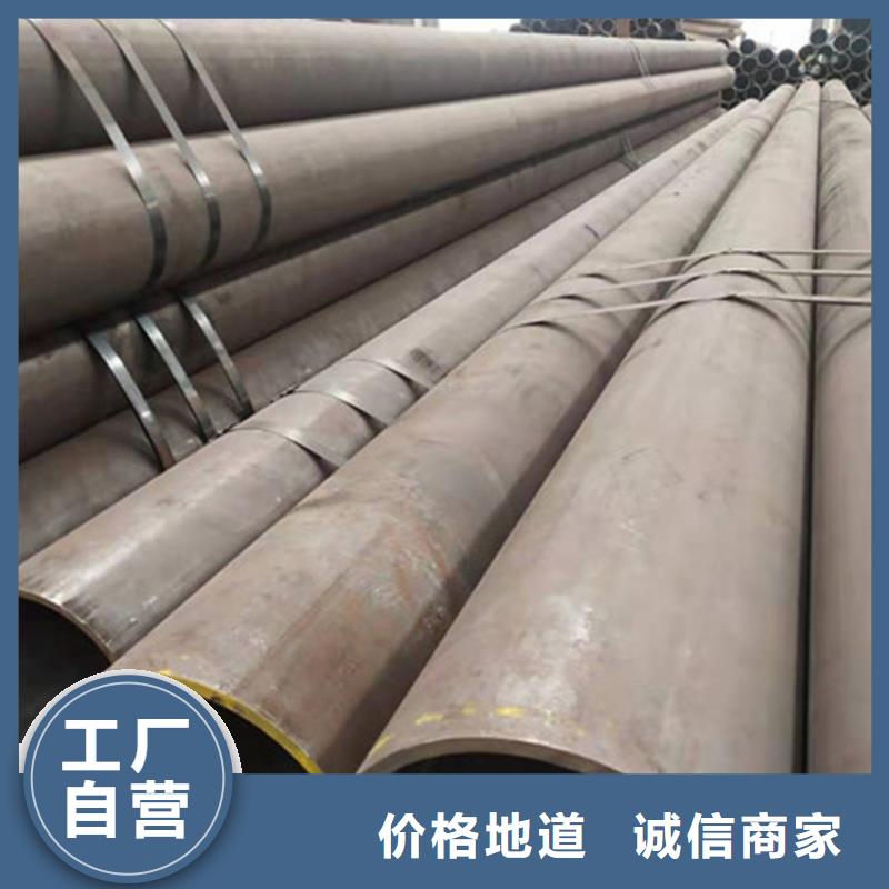 精密合金管视频-精密合金管(融拓)覆盖地域广西省钦州市浦北|钦北|贺州|防城港|来宾|玉林