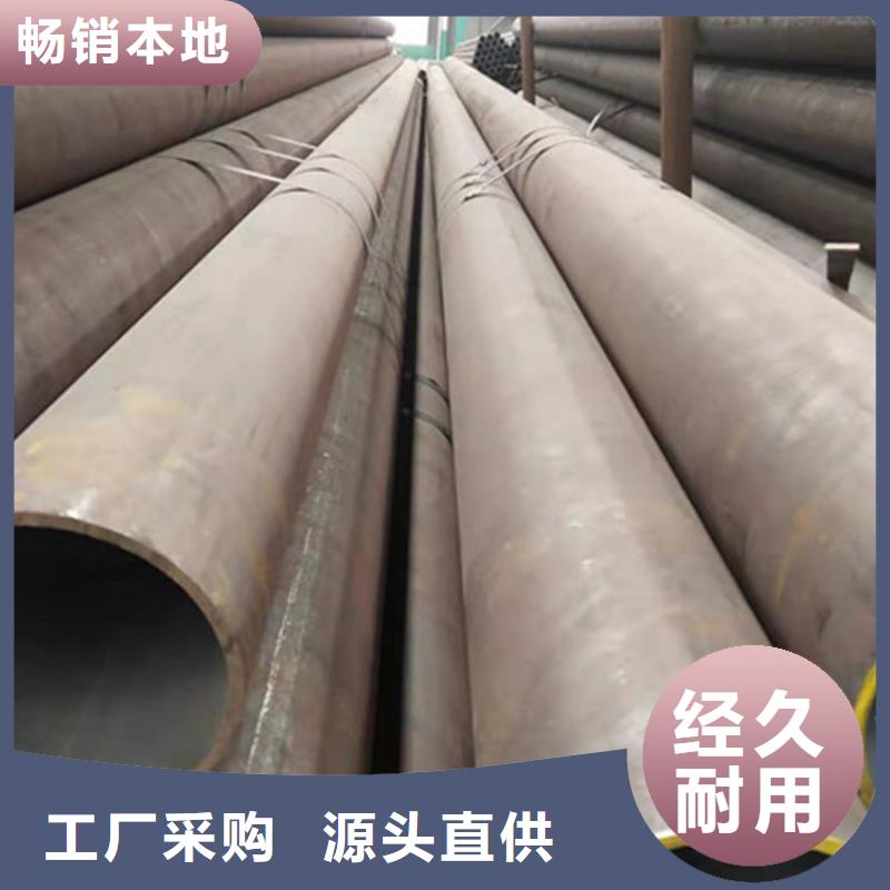 精密合金管视频-精密合金管(融拓)覆盖地域广西省钦州市浦北|钦北|贺州|防城港|来宾|玉林