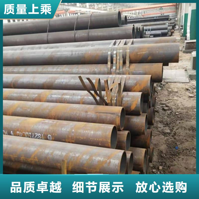 合金钢管12Cr1MoVG合金钢管层层质检