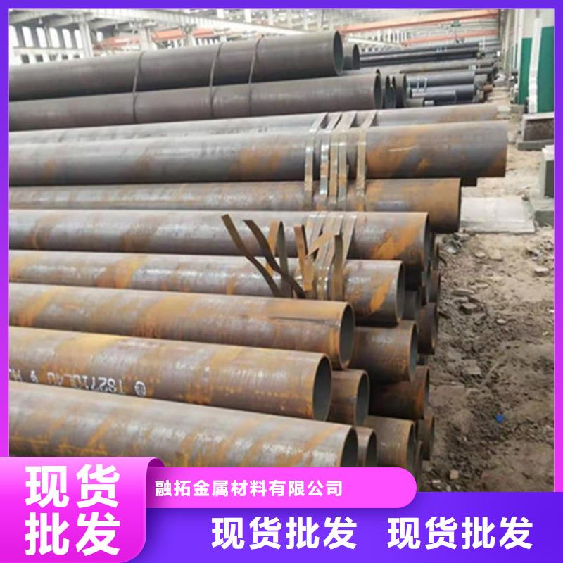 合金钢管50Cr合金钢管保质保量