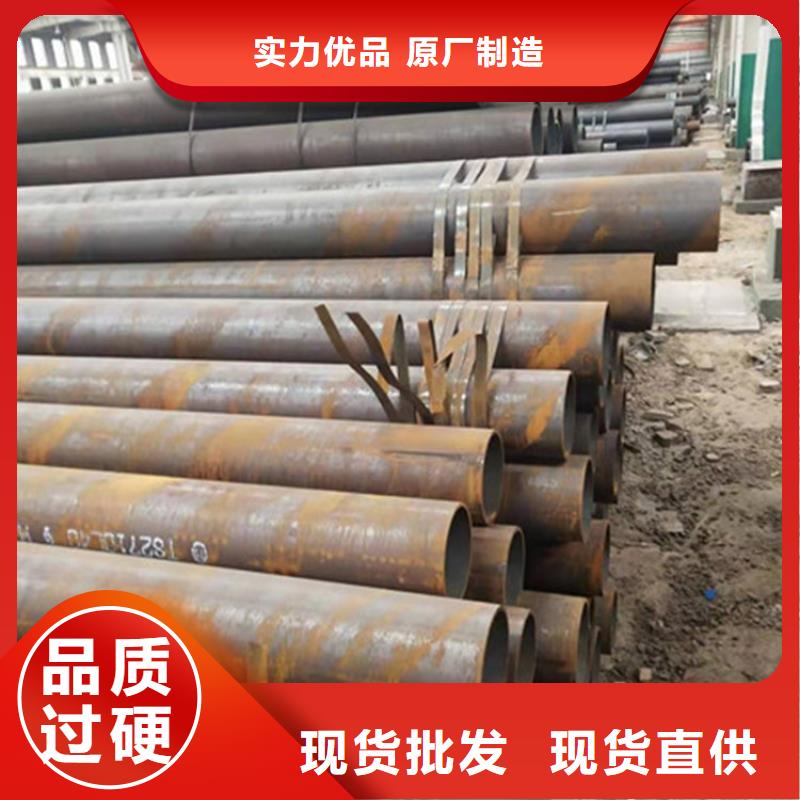 合金钢管-12Cr1MoV合金钢管种类丰富