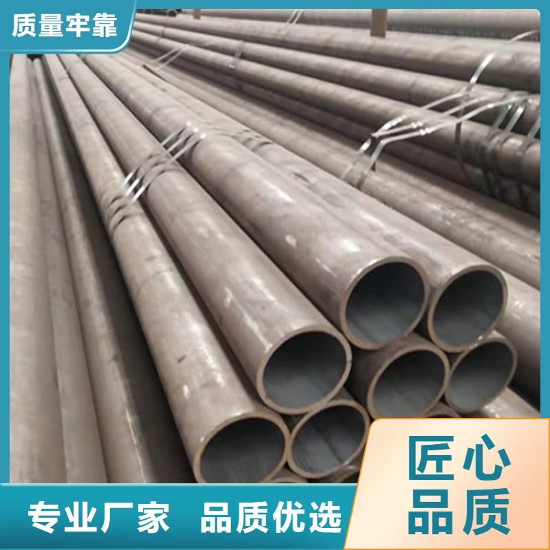 合金钢管12Cr1MoVG合金钢管层层质检