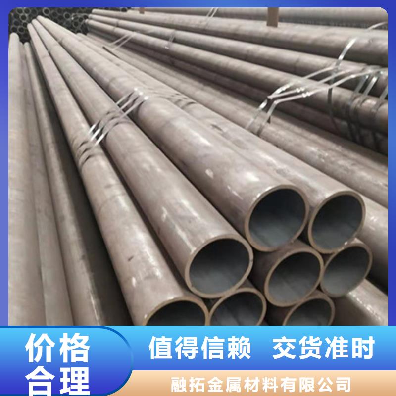 合金钢管50Cr合金钢管种类丰富