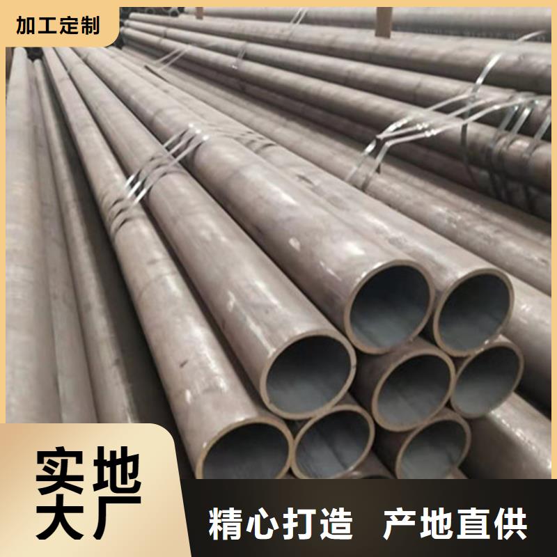 合金钢管12Cr1MoVG合金钢管层层质检