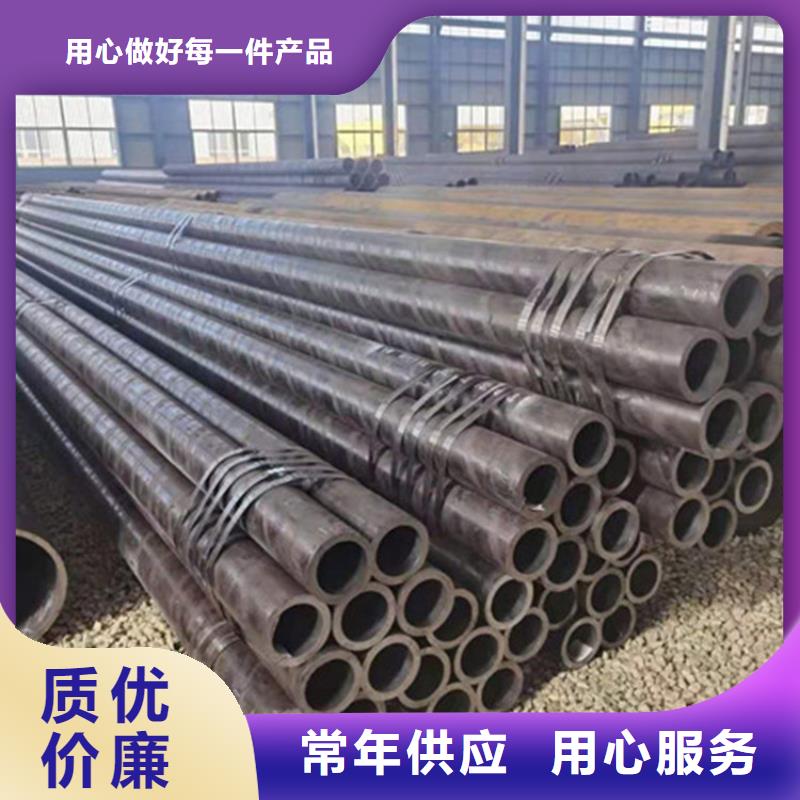 合金钢管12Cr1MoVG合金钢管层层质检