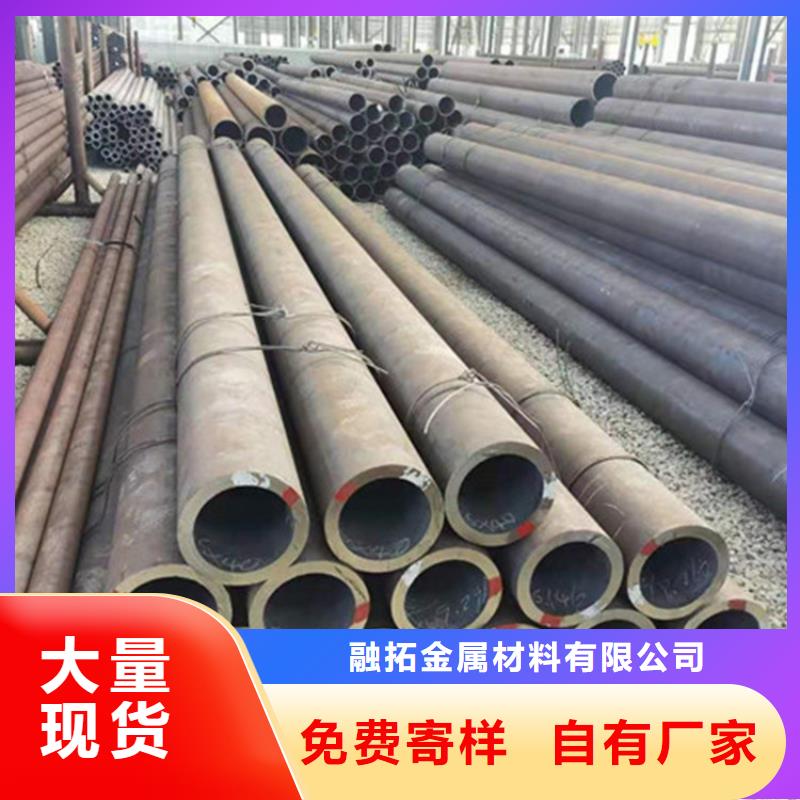 合金钢管12Cr1MoVG合金钢管层层质检