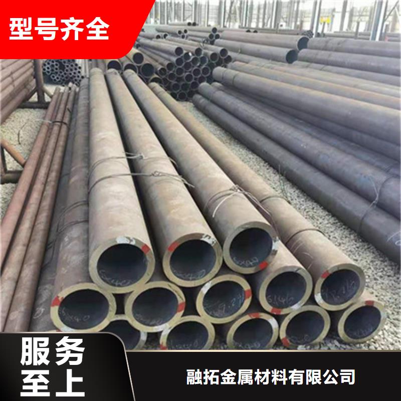 合金钢管50Cr合金钢管种类丰富