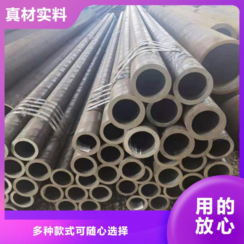 合金钢管12Cr1MoVG合金钢管层层质检