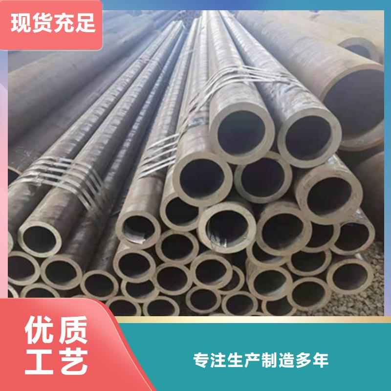 合金钢管12Cr1MoVG合金钢管层层质检