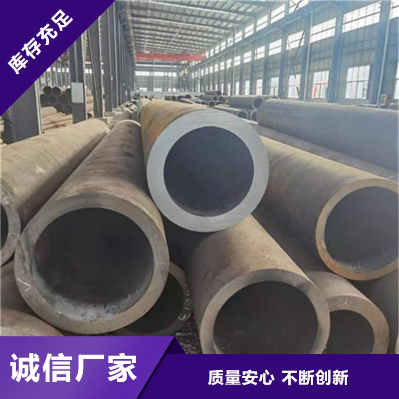 合金钢管12Cr1MoVG合金钢管层层质检