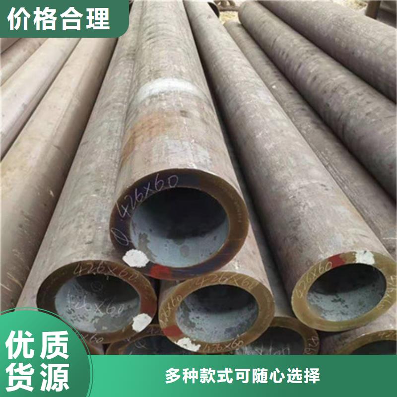 合金钢管12Cr1MoVG合金钢管层层质检