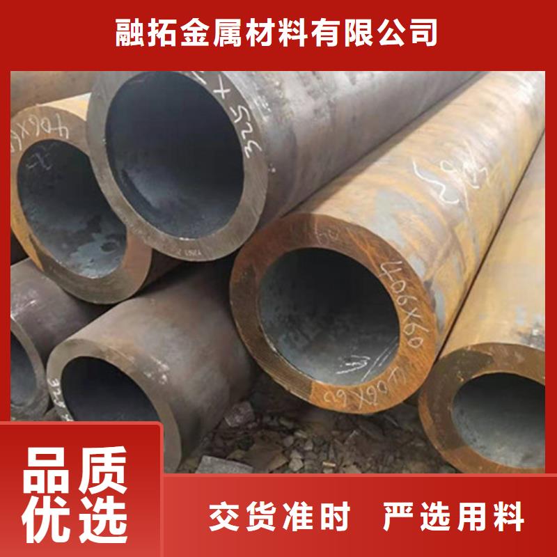 精密合金管视频-精密合金管(融拓)覆盖地域广西省钦州市浦北|钦北|贺州|防城港|来宾|玉林