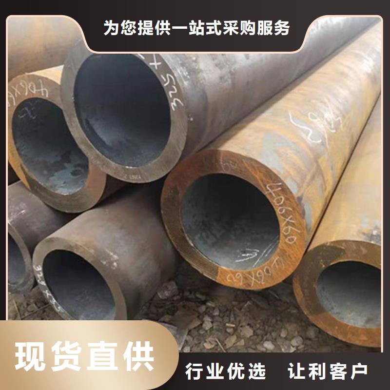 合金钢管50Cr合金钢管种类丰富