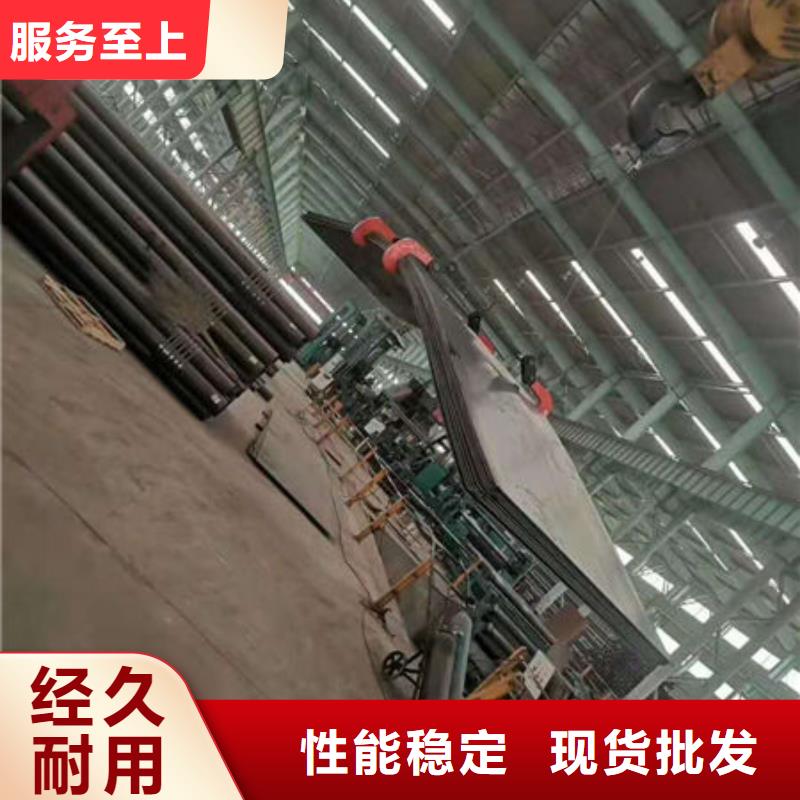 耐磨板镀锌管20#制造厂家