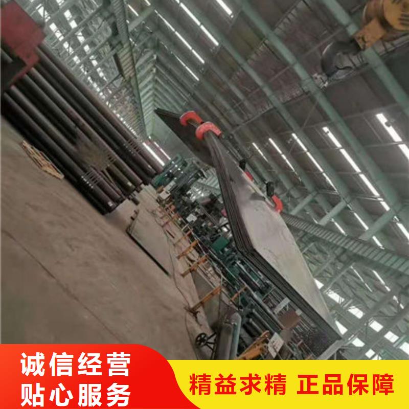 精密合金管视频-福建省福州市|闽侯|闽清|三明|宁德|莆田|泉州|南平|厦门精密合金管-融拓